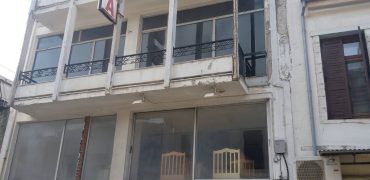 הזדמנות השקעה אקסקלוסיבית באיואנינה, יוון – בניין מסחרי של 1,500 מ״ר